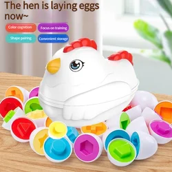 12 Matching Eggs Sensory Baby Toys Easter Eggs Chicken Colors Shapes Sorter Learning Educational Toy For Kids Gifts