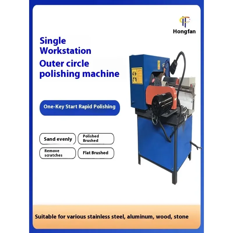 Factory Price Small Centerless Cylindrical Centerless Grinder Polishing Machine for Vehicle Accessories