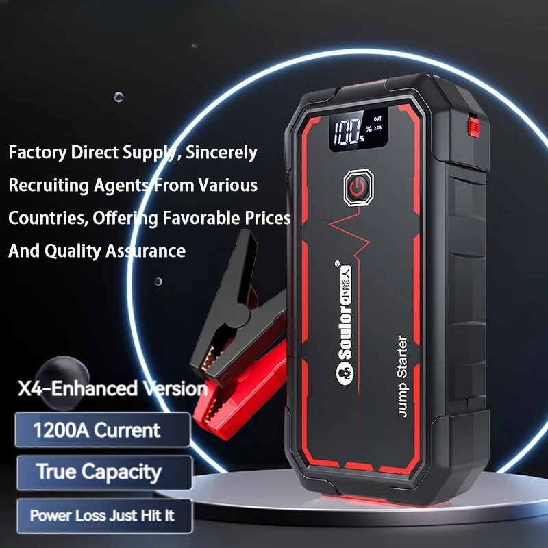 

Soulor X4 Car Jump Starter Power Bank Emergency Starting Power Supply Outdoor 12V Battery Charger For Car