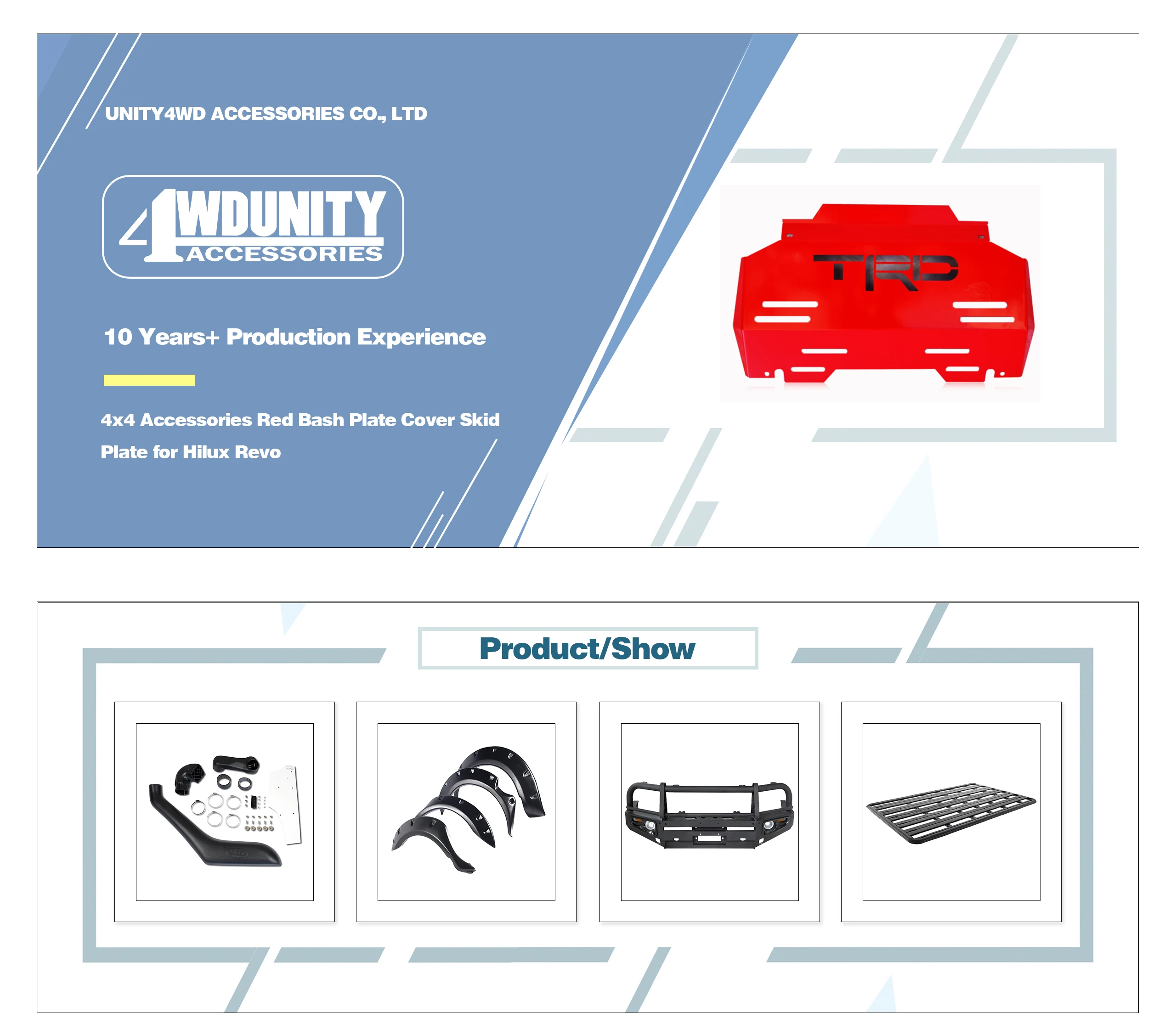 4x4 Accessories Red Bash Plate Cover Skid Plate For Hilux Revo