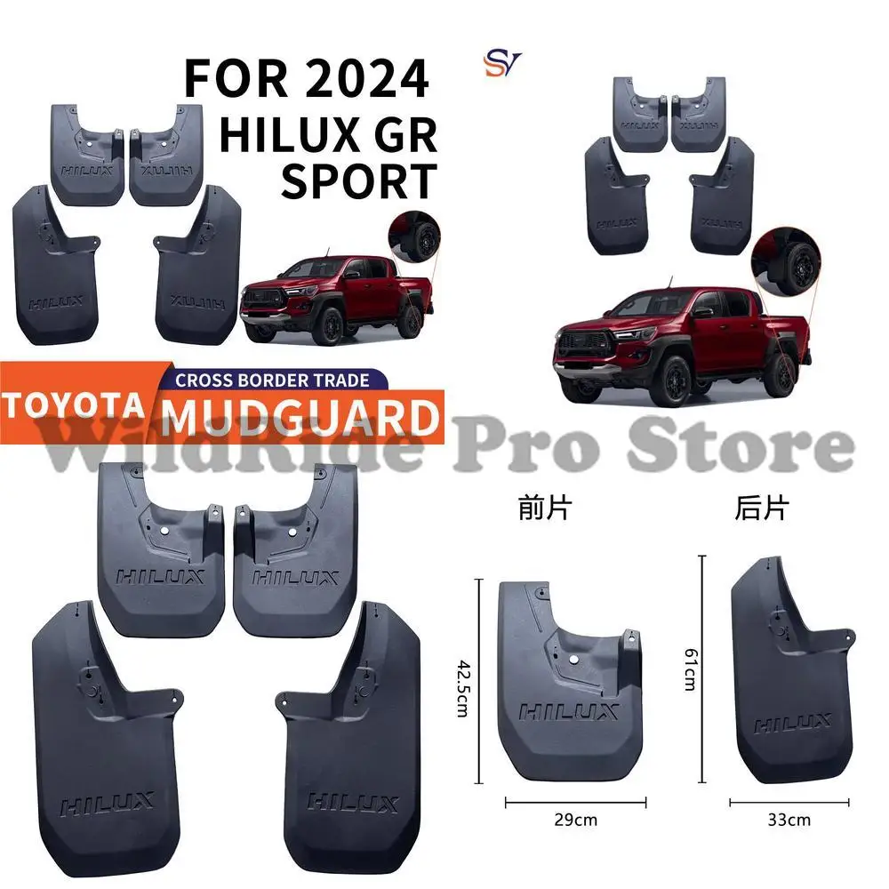

Front & Rear Easy Installation Protection Fender Flares for 2024 Toyota Hilux GR Sport PP Rubber Mud Guards