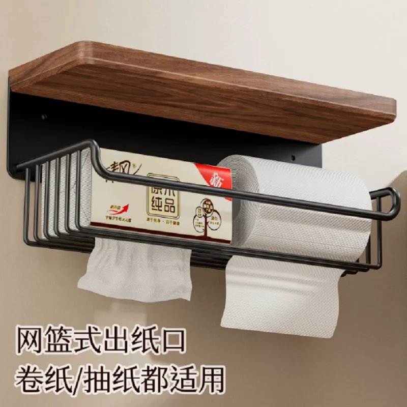 Walnut bathroom toilet paper box, waterproof wall mounted toilet roll box, toilet paper drawer, toilet paper storage rack