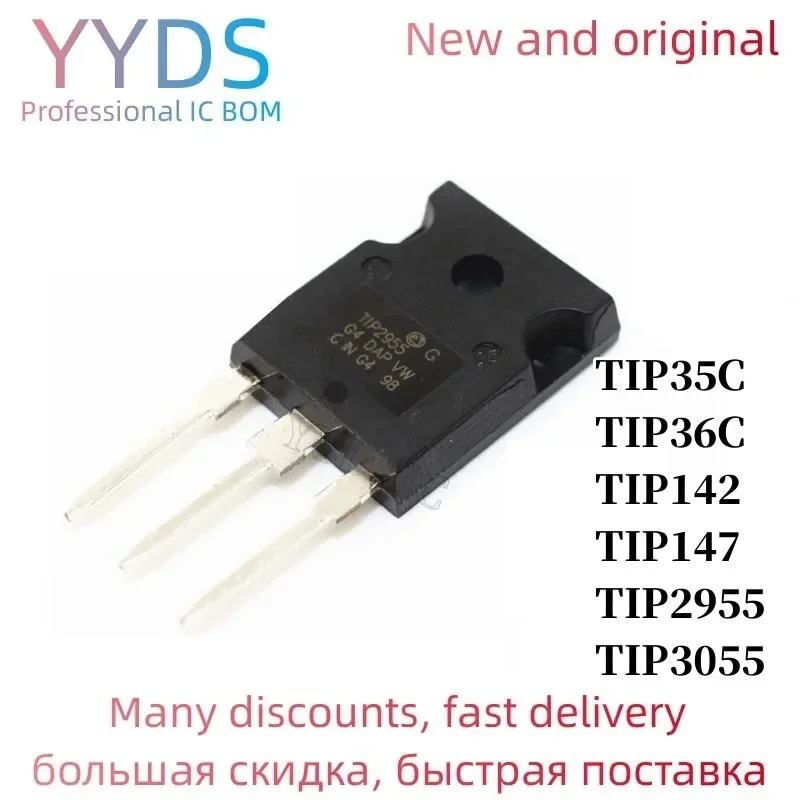 5PCS  TIP35C TIP36C TIP142 TIP147 TIP2955 TIP3055 TO-247 NPN  and Original IC