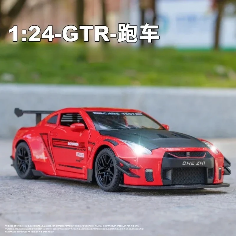 1:24 GTR R35 合金モデル おもちゃ ダイキャストカー ドア開閉 ミニチュアモデル プルバック式 子供向け コレクションギフト