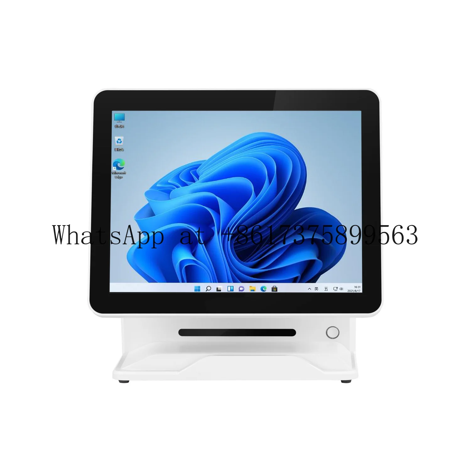 15 Inch Full Touch Screen POS Machine All In One Point of Sale System Cash Register