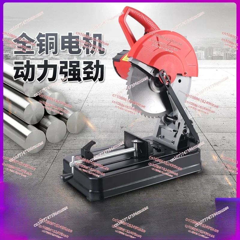 Sawing machine Precision 10 inch 255 profile cutting machine