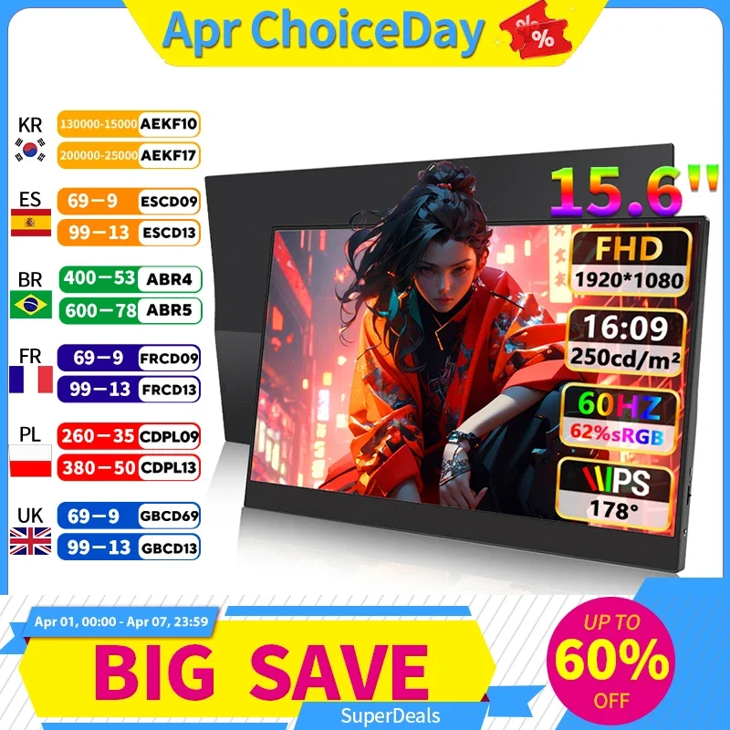 

Портативный монитор 15,6 дюйма FHD 1080P Ультратонкий игровой монитор Встроенный динамик HDR Внешний монитор Plug & Play для ноутбука Mac