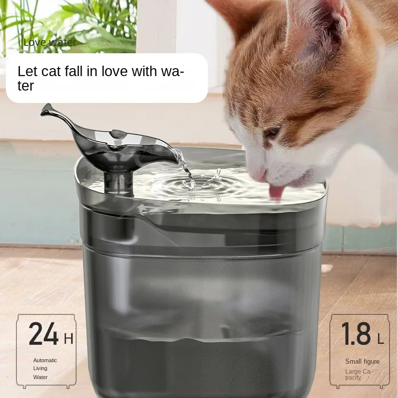 1.8L Pet Water Dispenser Automatic Circulation Filter Live Water Drinker For Cat Dog 4-layer Filter Smart Pet Drinker Dispenser