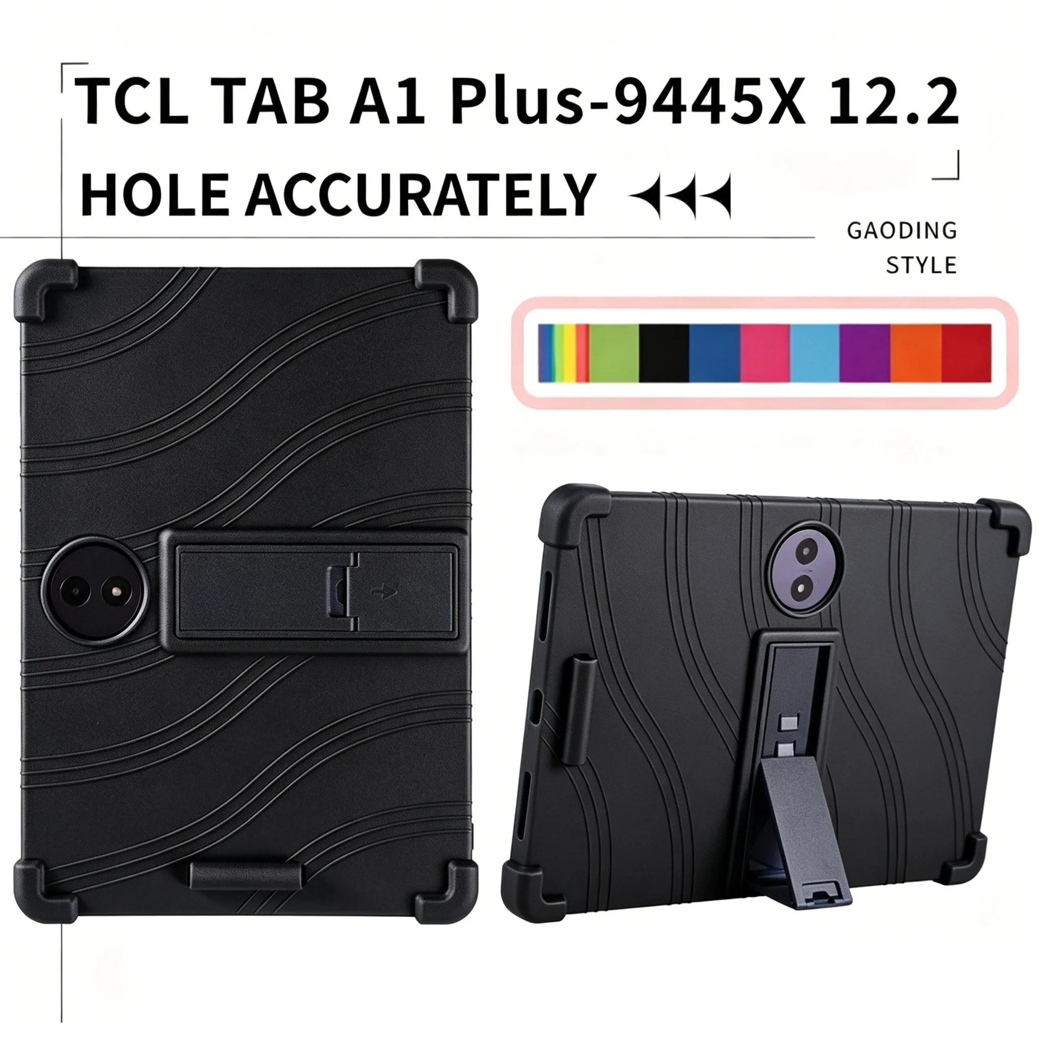 For TCL TAB A1 Plus 12.2