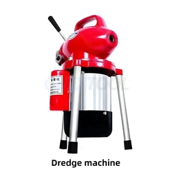 Automatic Dredge Machine  Electric Pipe Dredging Sewer Tools Professional Clear Toilet Blockage Drain Cleaning Machine 1PC