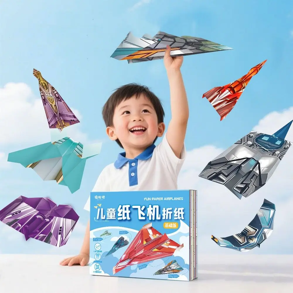 

Paper Handmade Airplane Origami Montessori Art Learning Airplane Origami Set Cartoon Folding Versatile Paper Aircraft Toy