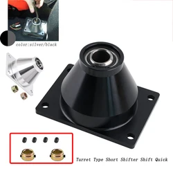 Turret Type Short Shifter  Quick shift kit For Peugeot 106 GTI Diesel Citroen Saxo AX