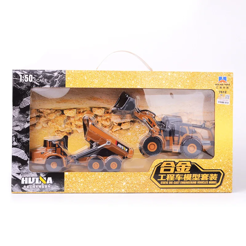 

1: 50 Simulation Alloy Self Unloading Vehicle Engineering Vehicle Model Set Children's Fun Puzzle Toy Advanced Collection Gift