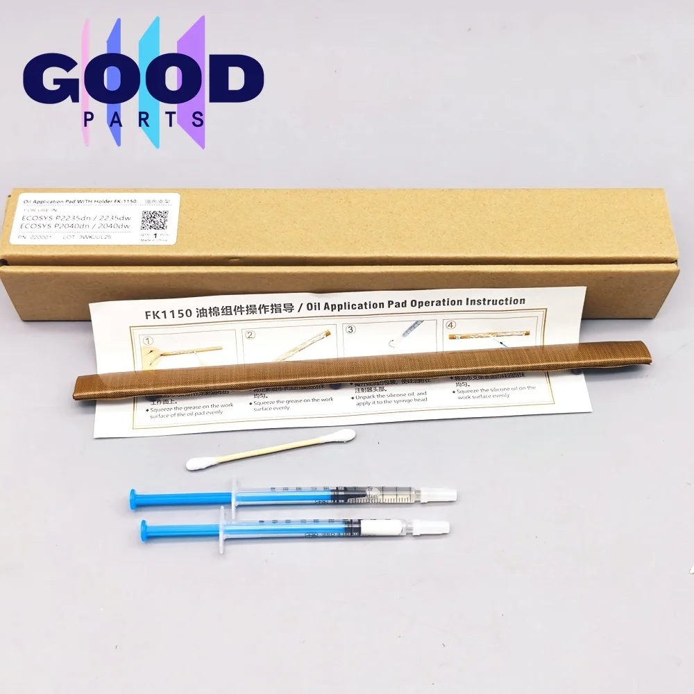 

Запчасти, 5 шт. 302RV93050 FK-1150, держатель масляной накладки для Kyocera P2040 P2235 P2335 M2040 M2135 M2235 M2540 M2635 M2640 M2735