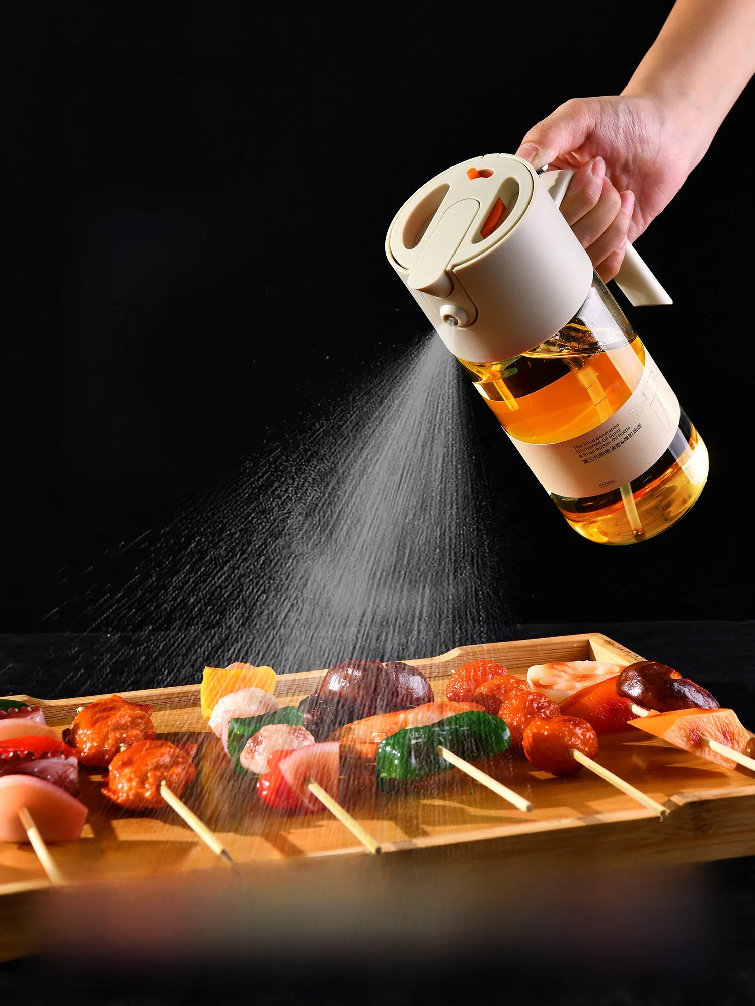 Home Cooking Japanese Food - Szklana butelka na olej spożywczą, do