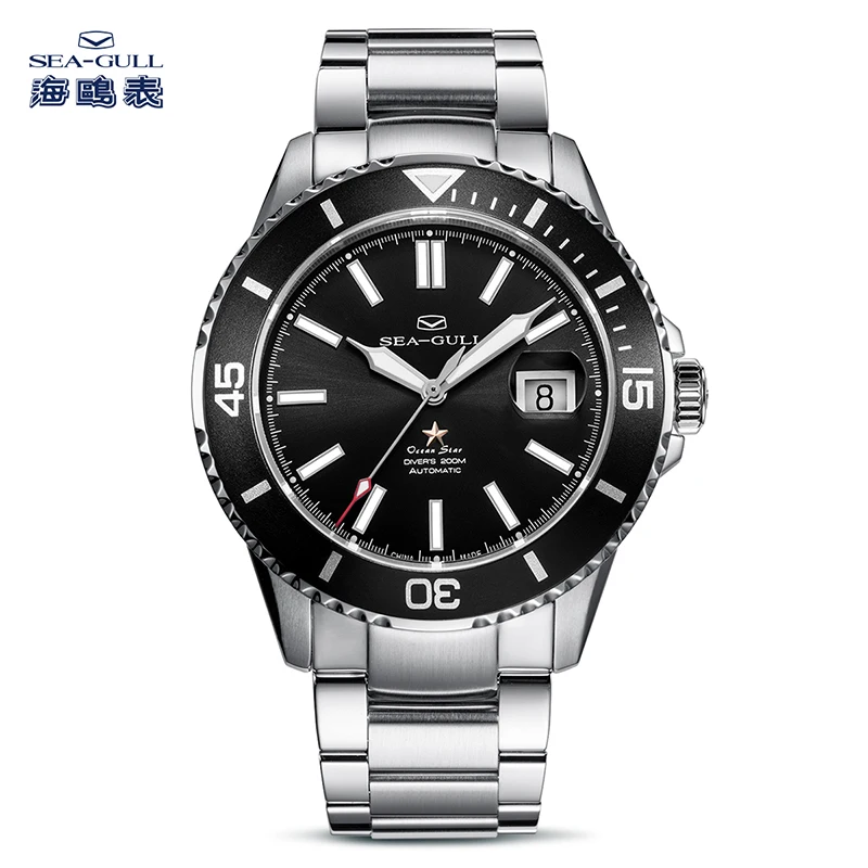 Seagull Ocean Star diving automatic mechanical watch swimming watch 200 meters waterproof business calendar watch 816.523