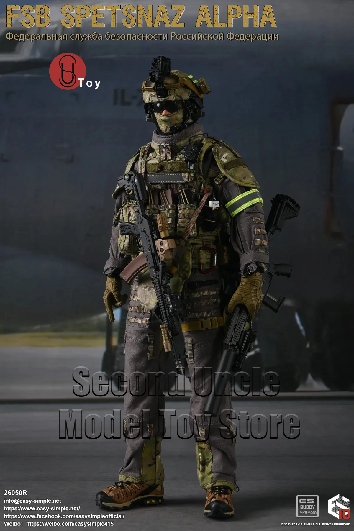 

Easy&Simple ES 26050R 1/6 FSB Spetsnaz ALPHA 12'' Russia Male Soldier Military Action Figure Full Set Collectible Model Toy Gif