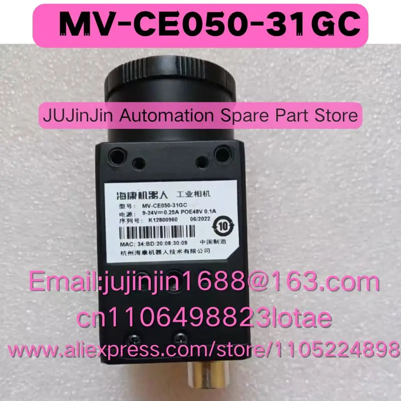 MV-CE050-31GC Used In Good Working Condition Quick Shipment
