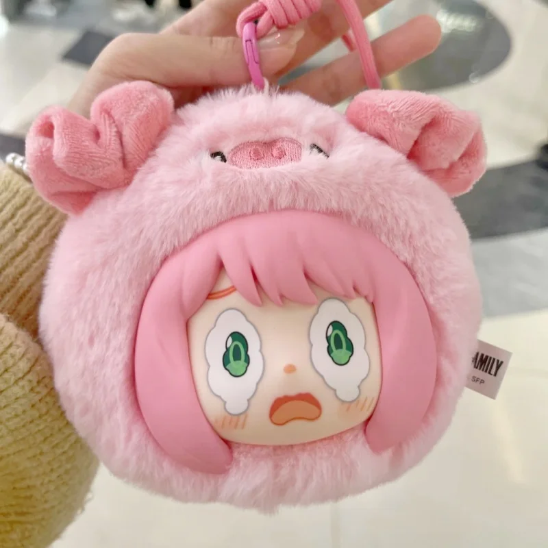 

in stock Genuine Spy House Peripheral Animal Party Series Dolls Blind Box Anya Backpacks Hanging Ornaments Ania Birthday Gift