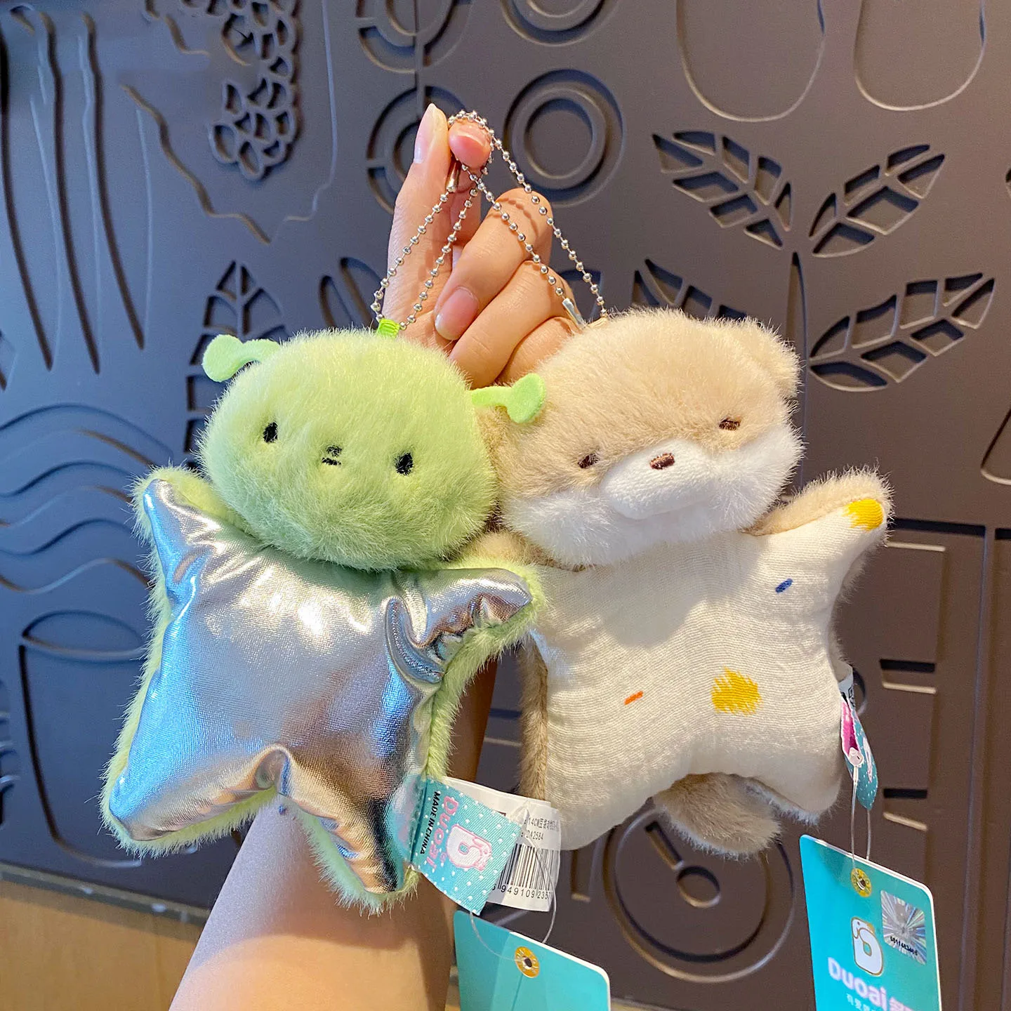 Kawaii Squishy Plush Otter Piglet Rabbit Keychain Soft Bean Bag Stress Reliever Stuffed Animal Keyring Squeeze Toys Key Chain