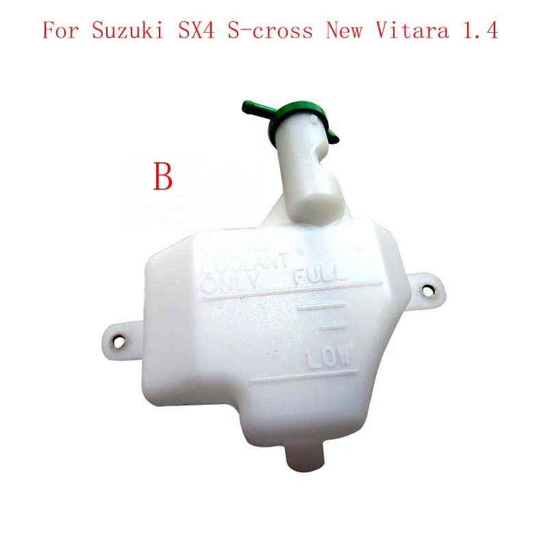 Radiator Coolant Overflow Reservoir Expansion Tank Assembly For Suzuki SX4 S-Cross, Ciaz, Vitara Car Cooling Parts
