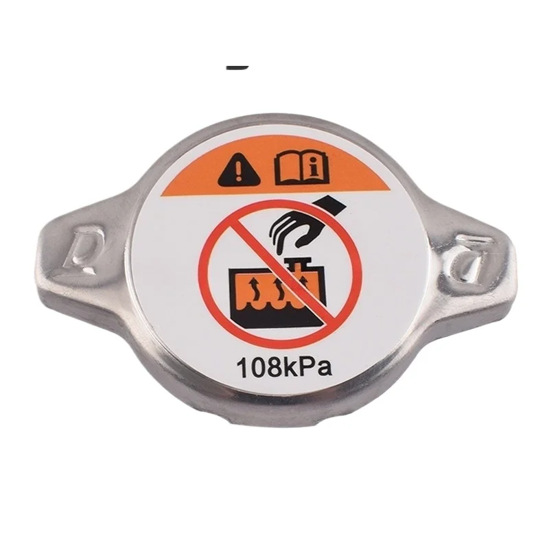 

16401-31792 16401-36020 Совершенно новая крышка радиатора, крышка масляного бака для Toyota Lexus Camry