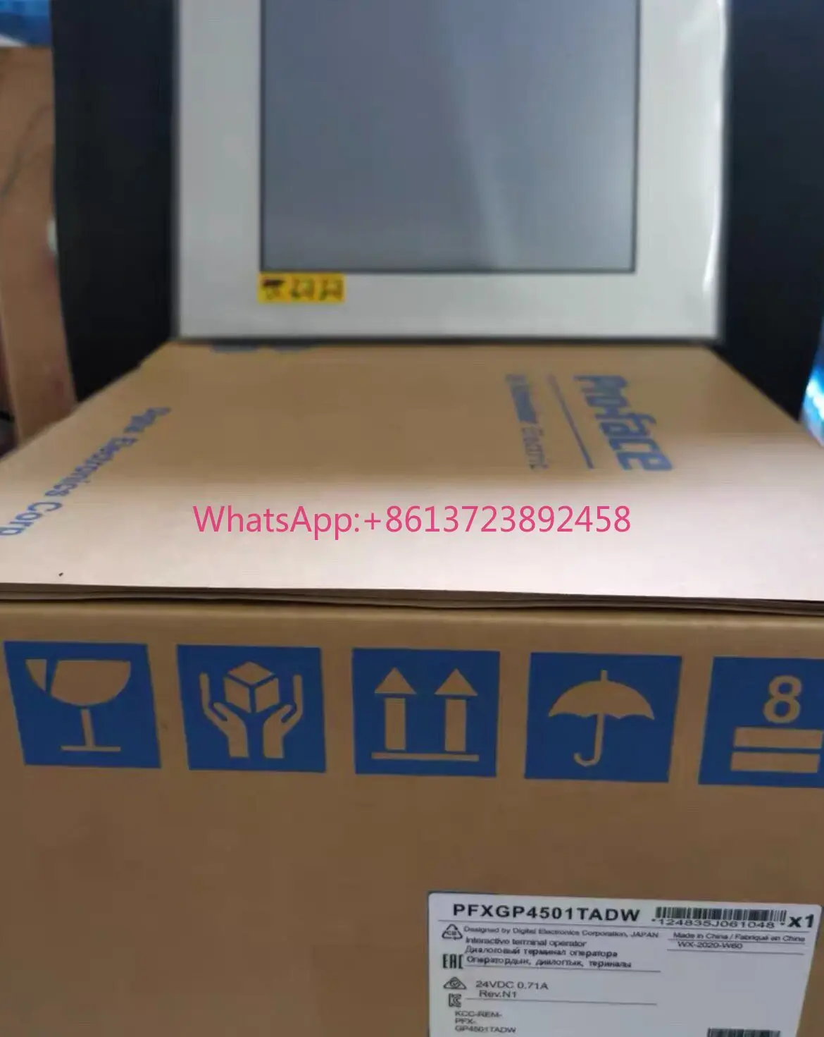 Proffis, touch screen PFXGP4501TADW/PFXGP4501TAA/PFXGP4501TAD/PFXGP4601T