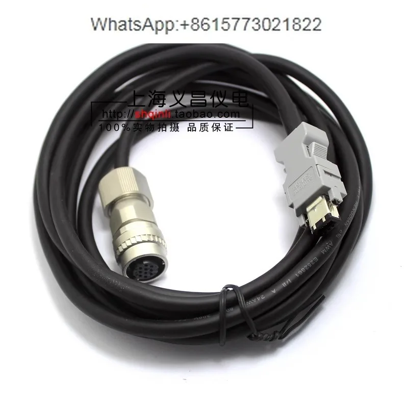 

Соединительная линия серводвигателя Yask-awa SGMGV 7G series JZSP-CVP02-05 03-E cable
