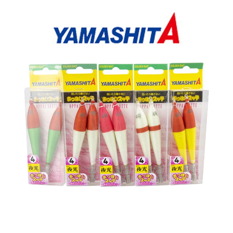 

Japan Yamashita Luminous Squid Cloth Roll Cuttlefish Hooks Double Umbrella Hooks Blow Tube Burst Fishing Hooks Two Packs