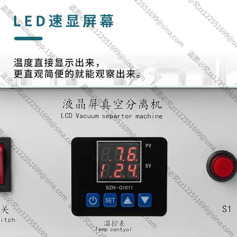 Suitable for SN14 Inch Separator, Mobile Phone Tablet LCD Screen Remover, Double Pump Digital Display, Super Adsorption Force