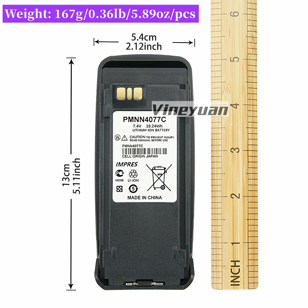 IMPRES PMNN4077C 2200mAh Battery for Motorola DR3000, DP3400, DGP6150+, MTR2000, DP3401,MTR3000, XPR4380, XiRP8208 Two Way Radio