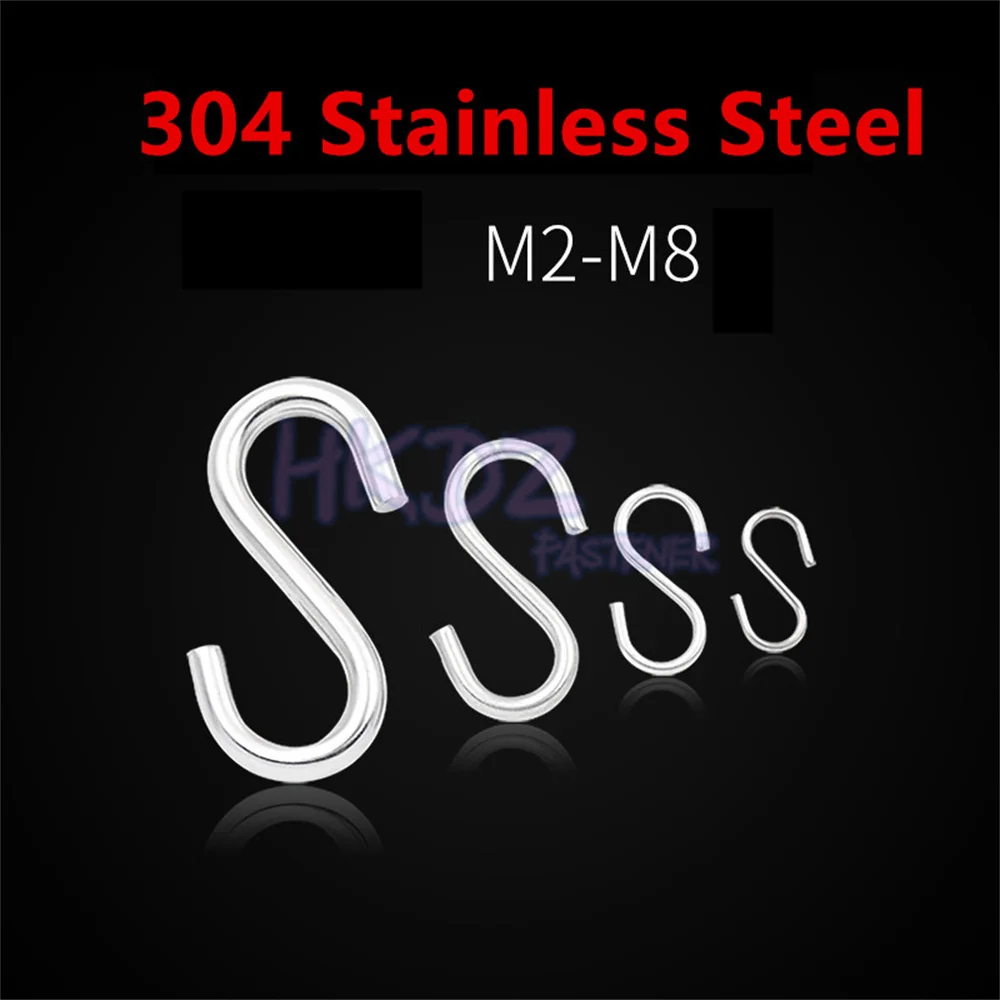 304 Aço Inoxidável Multi-function Railing S Hanger Hook, Fecho Titular Ganchos, Ferramentas de Armazenamento Penduradas, Cozinha e Quarto