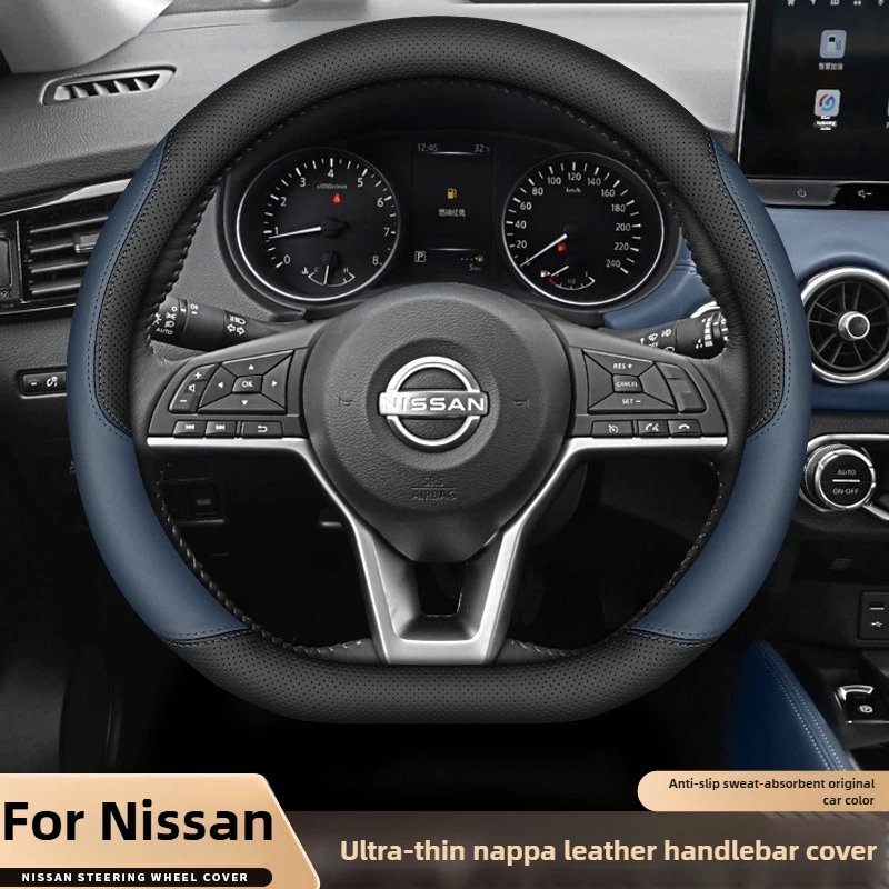 Leather Car Steering Wheel Cover for Nissan Sentra Versa X-Trail T33 Juke Qashqai 2025 2026 Accessories