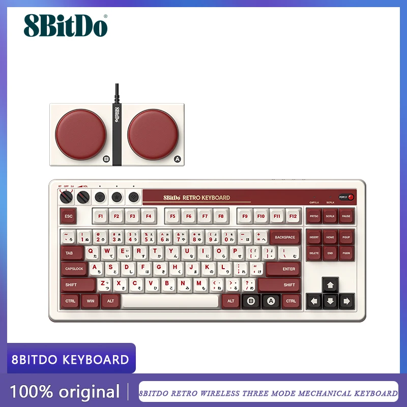 

8bitdo Ретро Беспроводная механическая клавиатура с тремя режимами Проводная Bluetooth игровая офисная мультимедийная супер клавиатура 2,4G PBT подарок