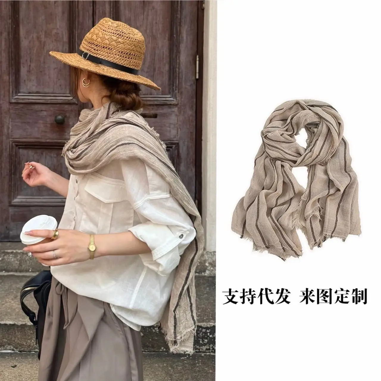 

Cotton and Linen Scarf Simple Commuter Style Striped Outer Shawl Versatile Soft Breathable Burr Edge Scarf