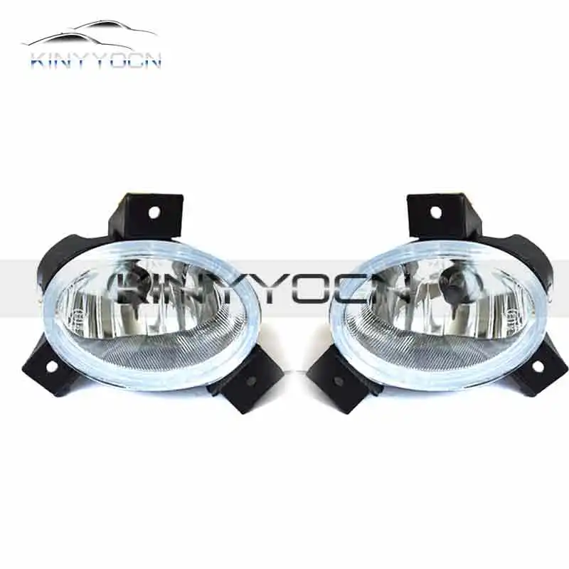 For BYD G6 2011 12 13 14 Front Bumper Fog Light Foglight Fog Lamp Foglamp DRL Day Running Lamp Headlamp