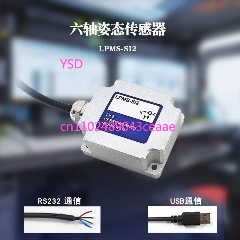 

Six-axis attitude sensor gyroscope IMU inertial measurement module LPMS-SI2