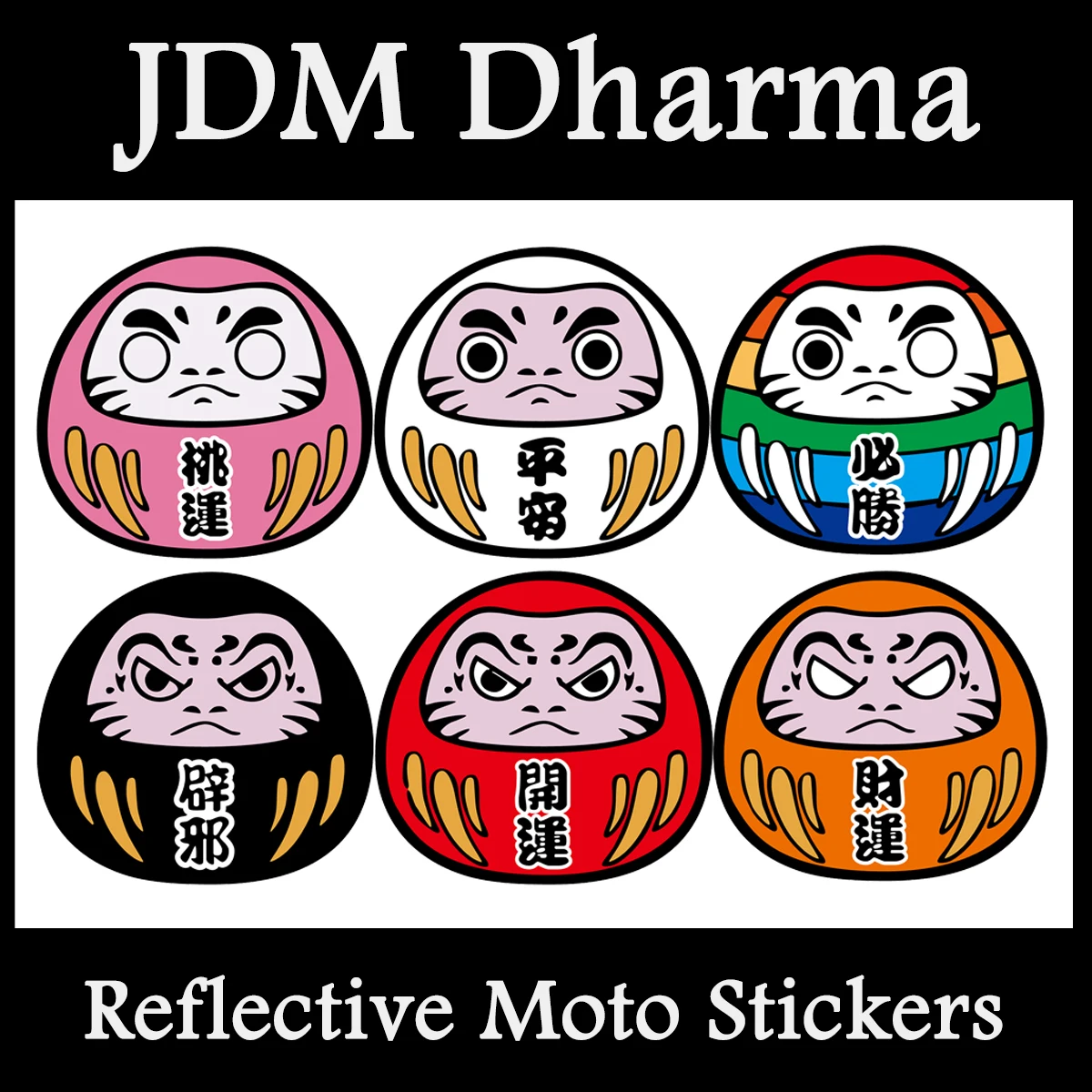 

JDM Mascot Dharma Reflective Motorcycle Stickers Moto Bike Scooter Car Body Fuel Tank Fairing Helmet Vinyl Accessories Decals