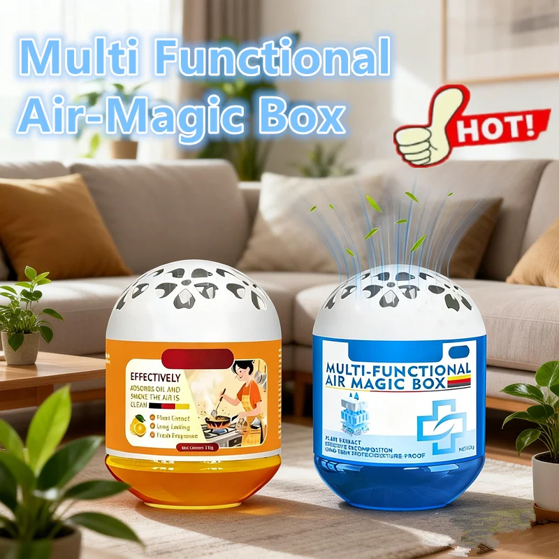 2026 1/2pcs  Multi Functional Air-Magic Box Indoor Airs Purification Dust Removal Magics Box Strong Suction Dust Remover Magics