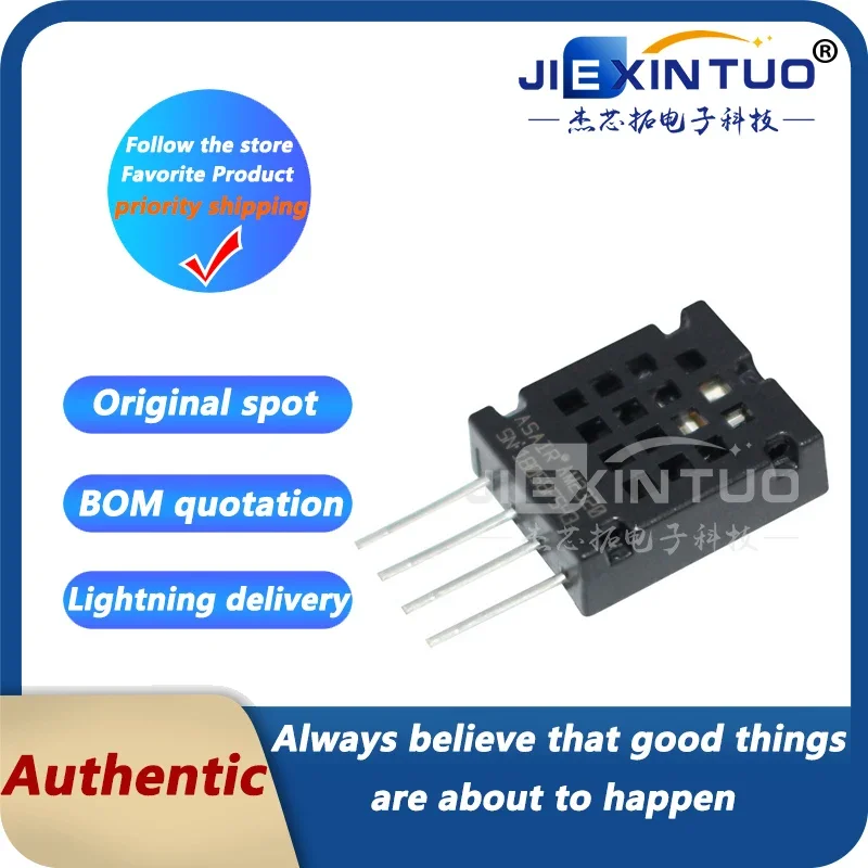 ASAIR Osong temperature and humidity sensor single bus digital signal temperature and humidity sensor module AM2320