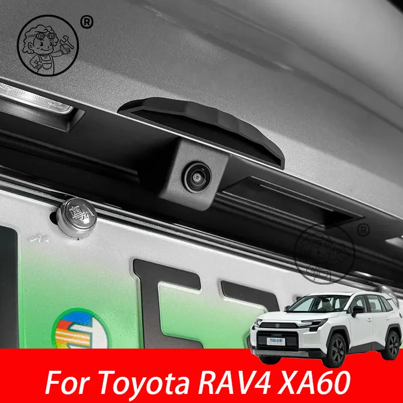 

For Toyota RAV4 XA60 6TH 2026 2027 Backup Camera Rain Cover 360 image lens Waterproof Guards Car modification Accessories