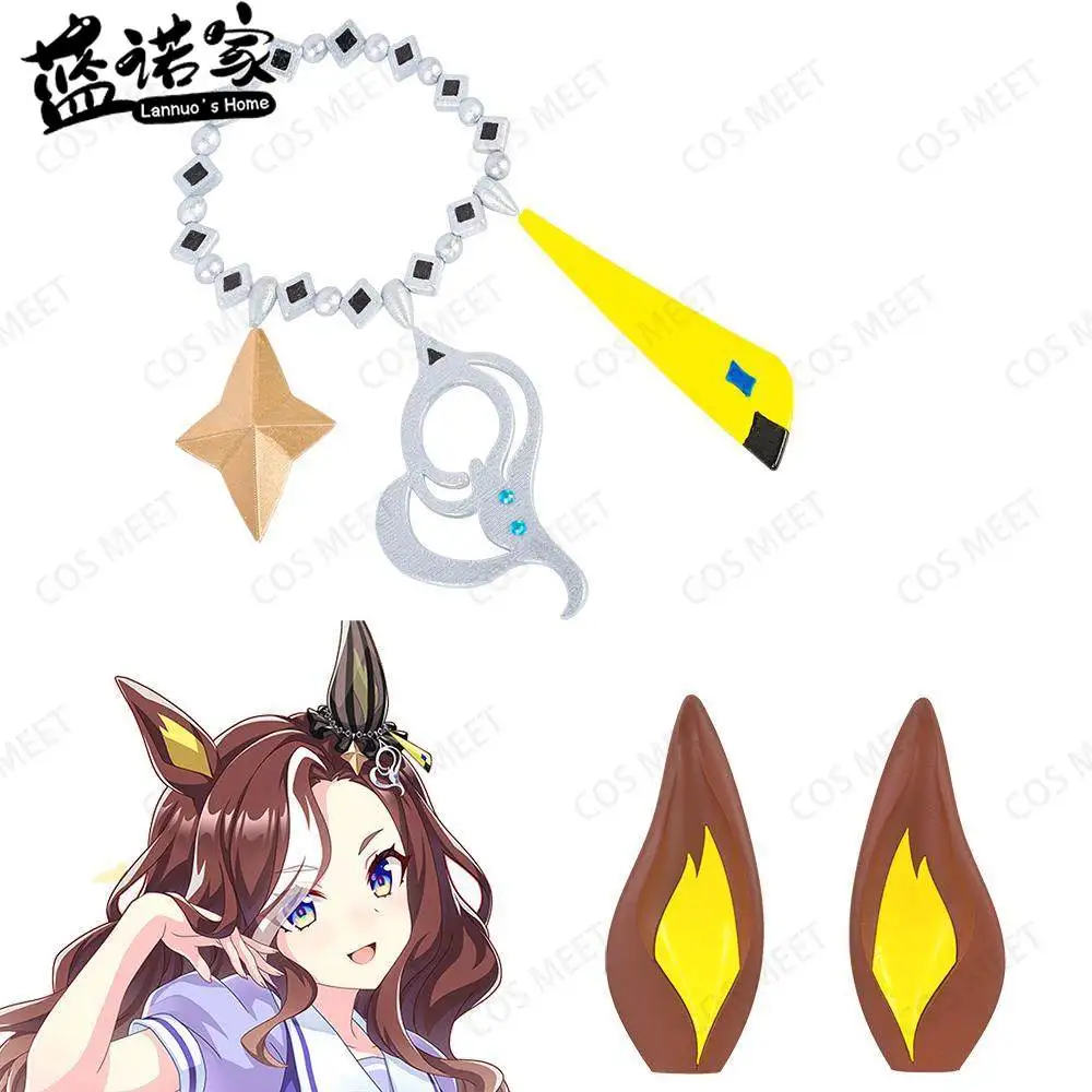 

【Lannuo's Home】Uma Musume Pretty Derby Daring Heart Cosplay Headwear Halloween Carnival Convention 3D Printing Hair Accessories