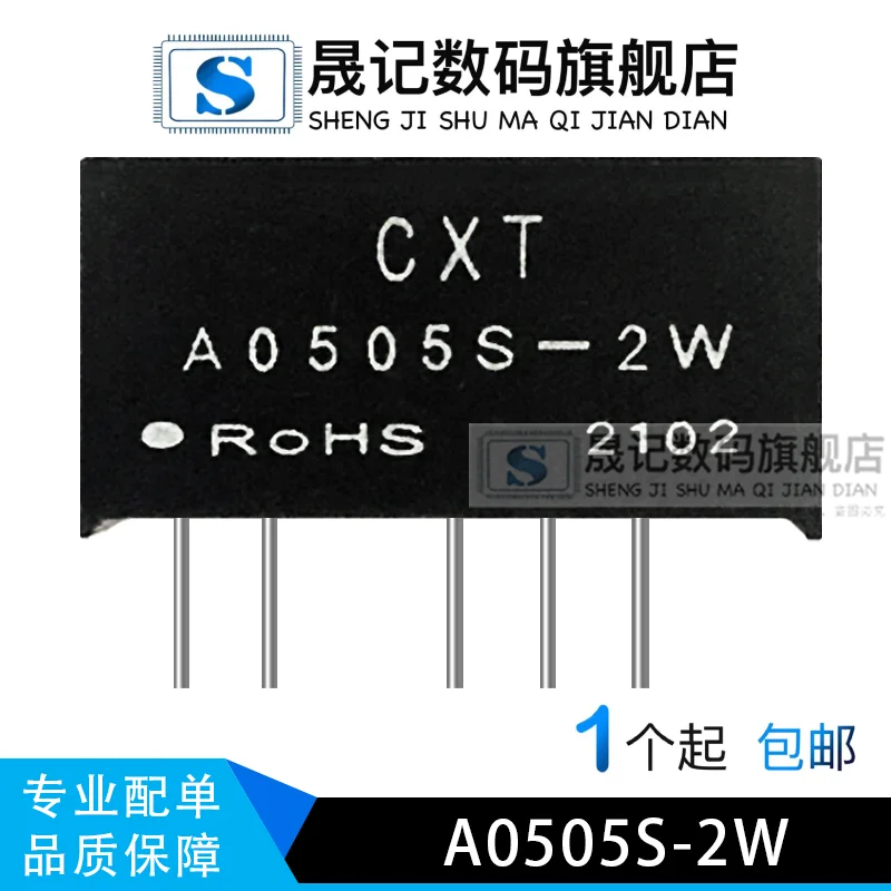 5v5v (dc-dc, b0505s-1w, оригинальный, ib0505s-2w) купить от 171,00 руб. Активные компоненты на 1rub.ru 5v5v (dc-dc, b0505s-1w, оригинальный, ib0505s-2w) купить от 171,00 руб. Активные компоненты на 1rub.ru