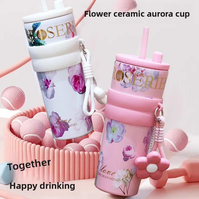

Luxury Floral Ceramic Coffee Insulated Cup, Beautiful, Large Capacity, Personalized Portable Straw Cup Aurora Insulated Cup Gift