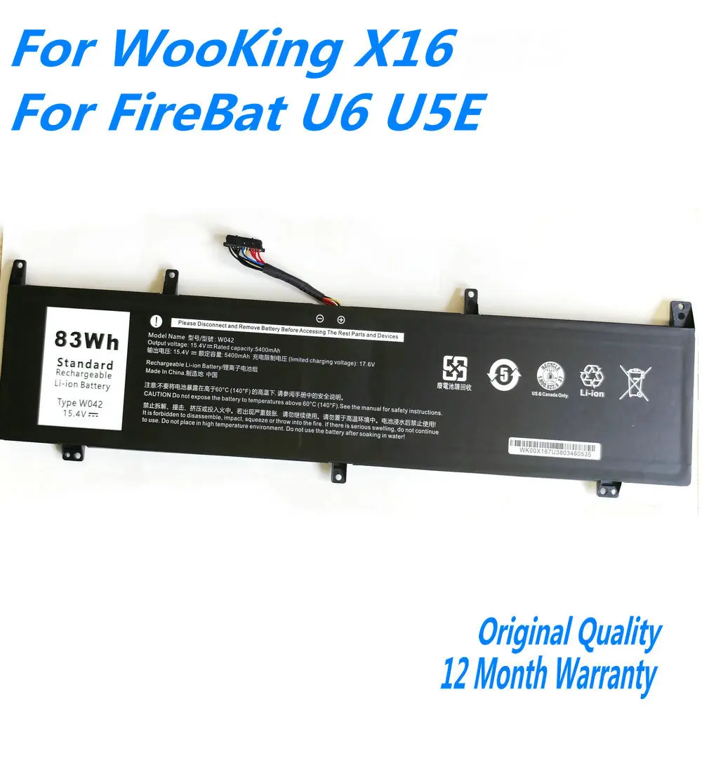 High Quality 15.4V 83Wh W042 Laptop Battery For WooKing X16 For FireBat ZhongYan U6 U5E HW042F01 HWO42AF01 W042-83