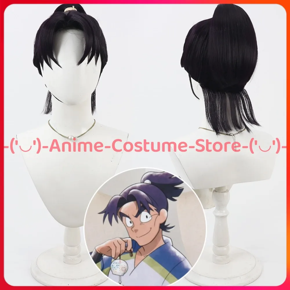 

Nintama Rantarou Shioe Bunjiro парик для косплея аниме персонаж Хэллоуин карнавальный костюм для вечеринки парики термостойкие синтетические волосы