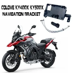 For Macbor Montana XR5 Navigation Bracket GPS Mount Smartphone GPS Holder For Colove KY400X KY500X KY500F Excelle 400X 500X
