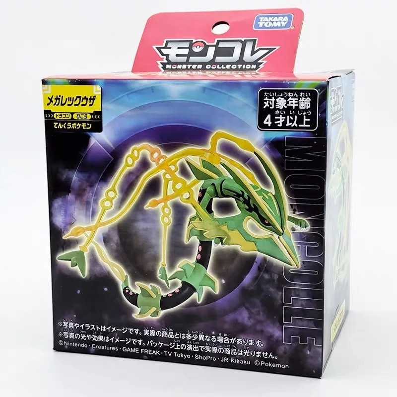 TOMY Limited Edition Pokemon Figuren ML Serie Mega Rayquaza Prachtige uitstraling Perfecte Anime Collectie Speelgoedcadeau Gratis standaard