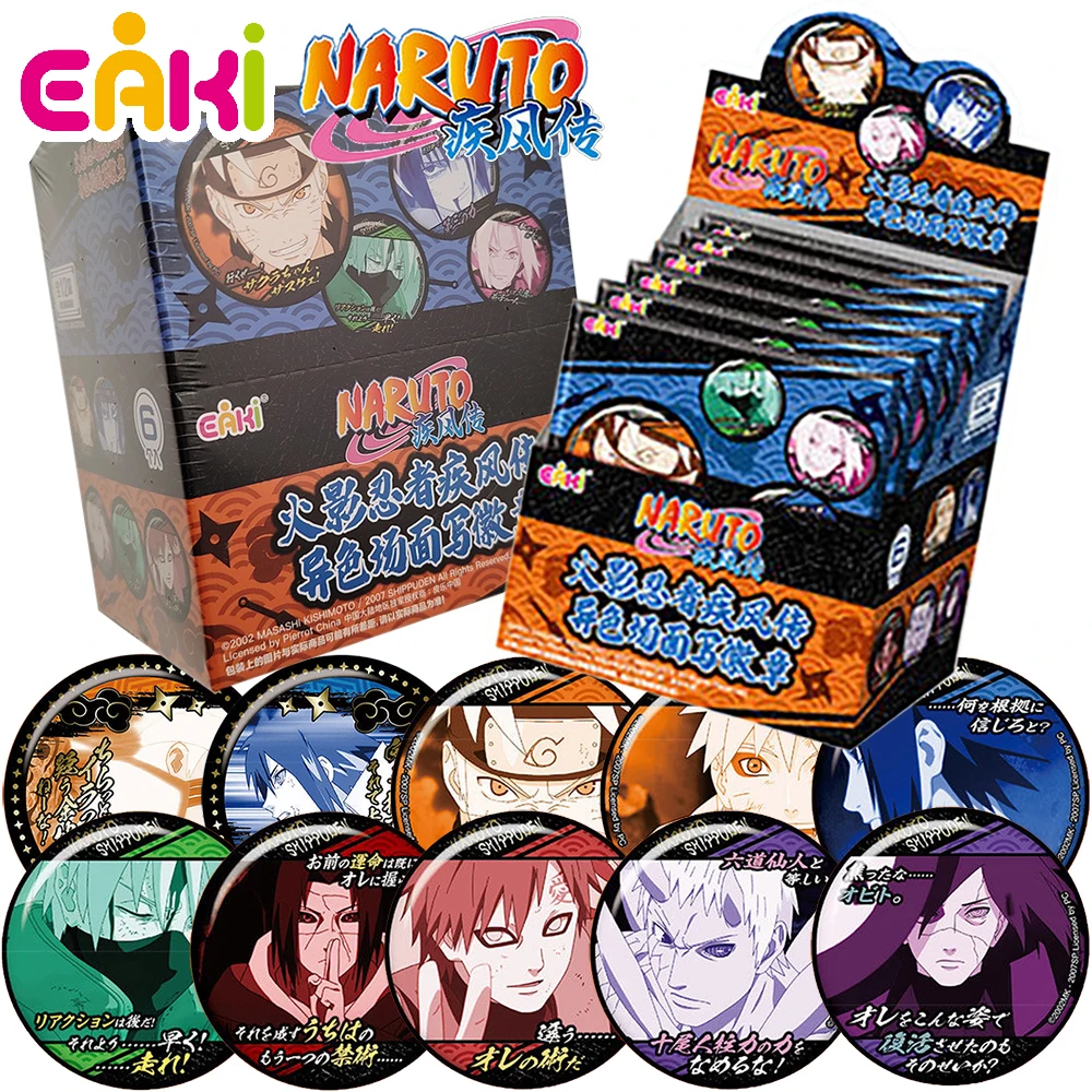 

EAKI Official Naruto Limited Badge Kid's Collection Christmas Surprise Gift Handsome Character Uchiha Sasuke Creative Peripheral