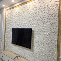 35cm X 35cm Modern Style Self-Adhesive Decorative Waterproof Moisture-Proof Wallpaper for Bedroom, Kitchen, Living Room, Back